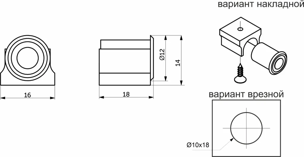 Выключатель бесконтактный на взмах, врезной/накладной, 12/24V, 60W/120W, черный, для блоков питания Splitter, AKS
