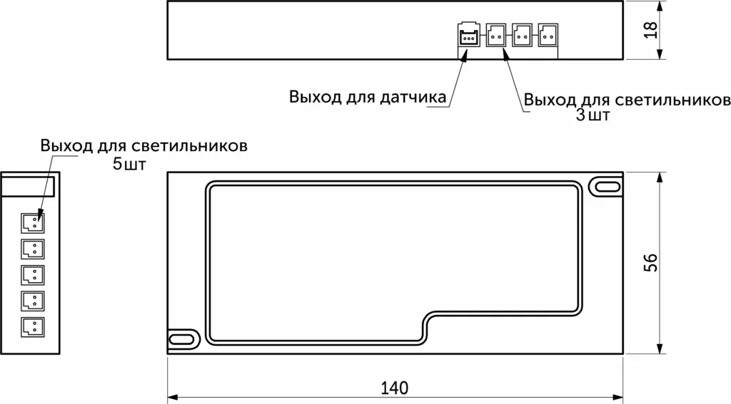 Блок питания Indoor Splitter 36W/12V, с вилкой, AKS