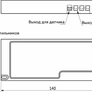 Блок питания Indoor Splitter 60W/12V, с вилкой, AKS
