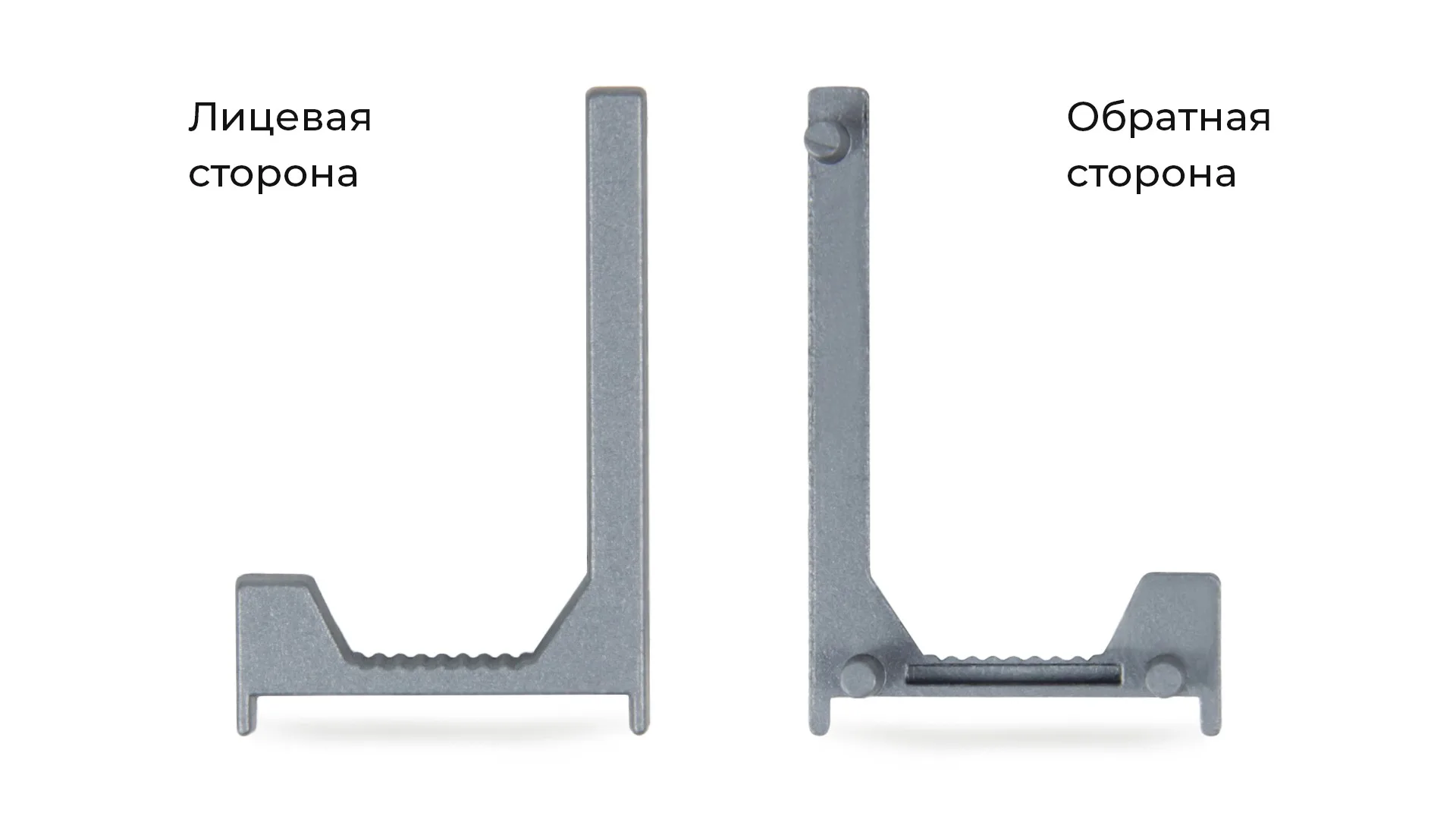 Заглушки RZ106.01GR