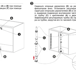 Выкатная корзина для кухни LOTUS KRM10/900-1000/L