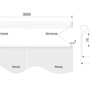 Мебельная ручка URBAN RP105BL.1/000/3000