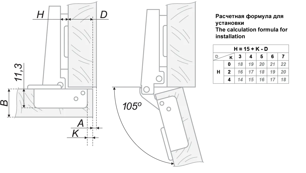 Мебельная петля H102A51/0110