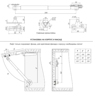 Газовый лифт GL104GR/100/3