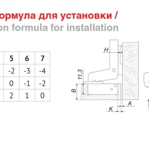 Мебельная петля H100C04/0132