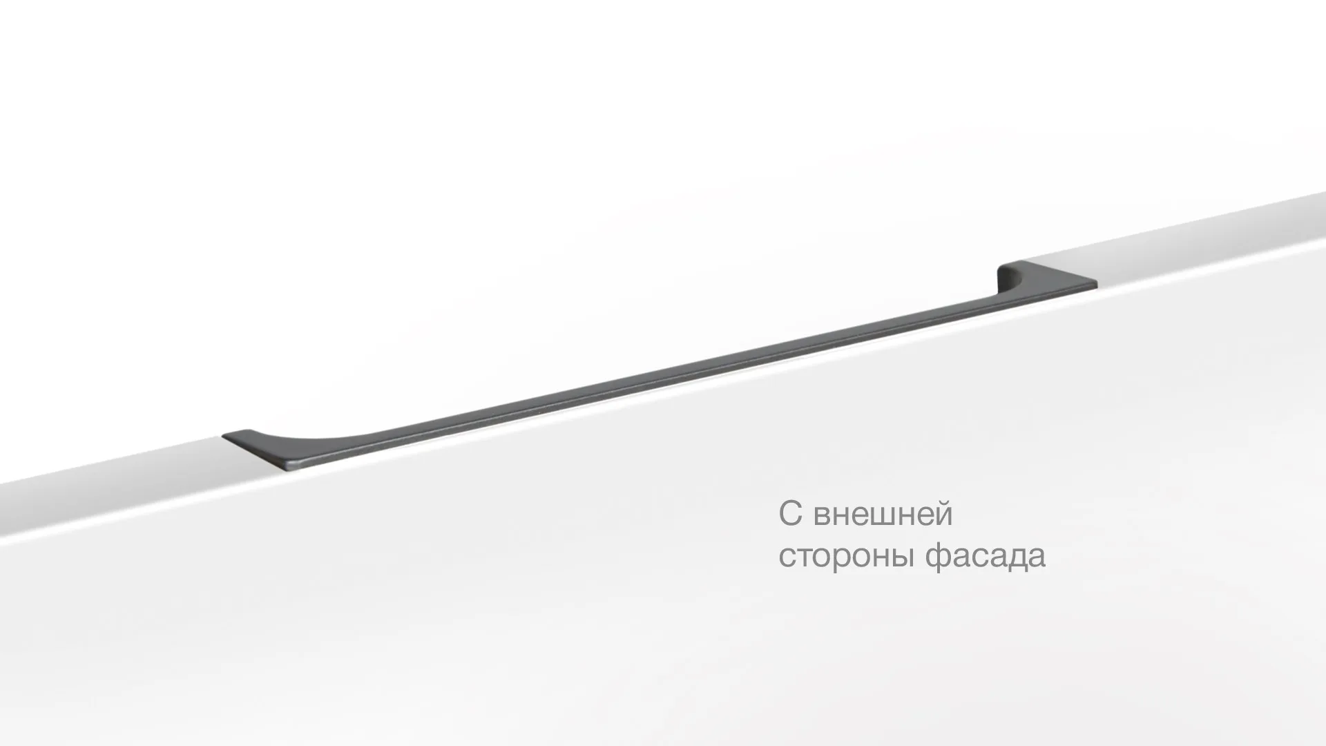 Мебельная ручка EVA RT020GR.1/000/100