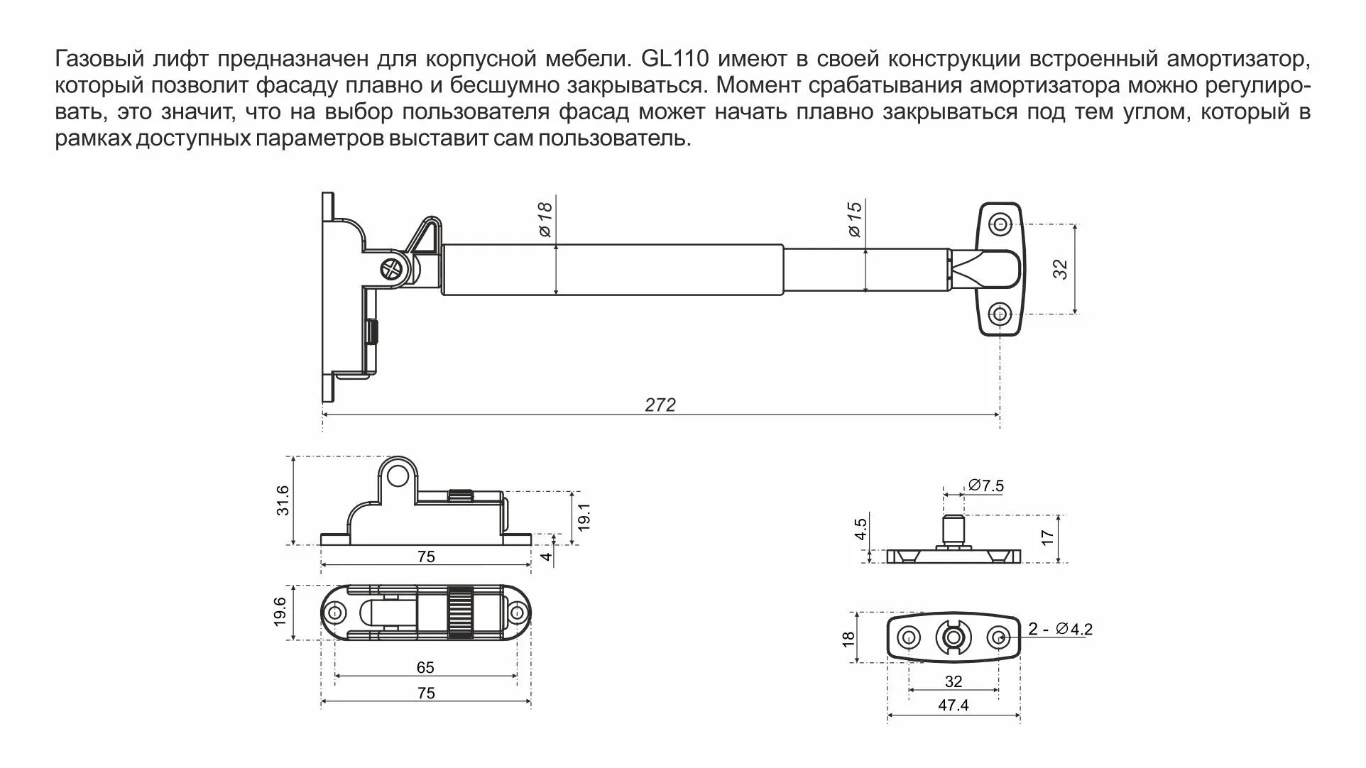 Газовый лифт OZON GL110GRPH/100/3