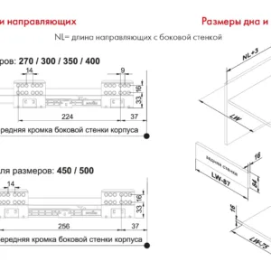 СТАРТ SOFT с традиционными боковинами стандартной высоты SB08W.1/400