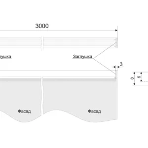 Мебельная ручка URBAN UP RP106BL.1/000/3000
