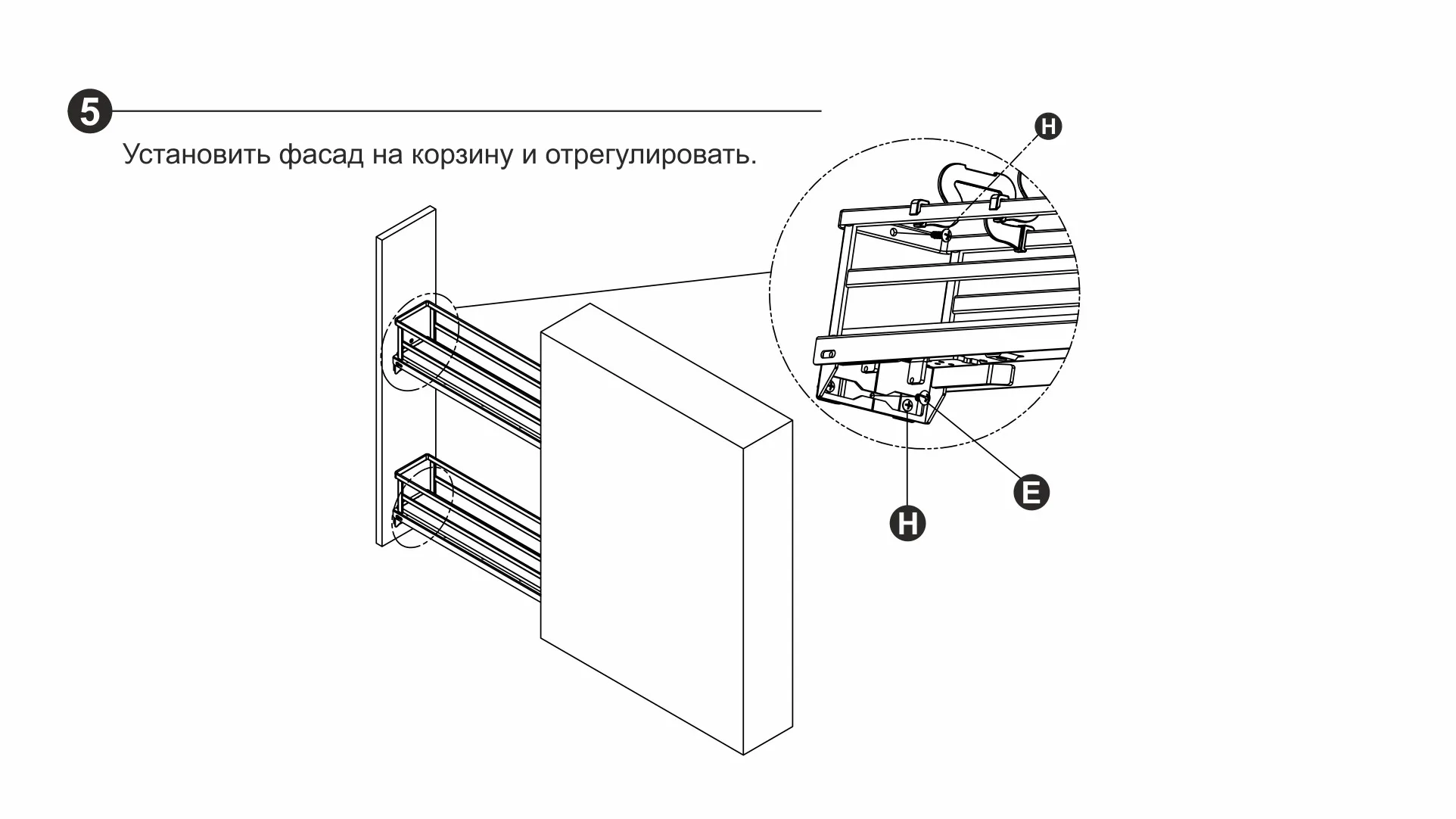 Бутылочница FLORA PUSH KR05/1/4/150/L