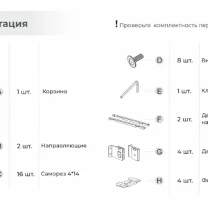 Бутылочница AURA KR36/1/3/150/L