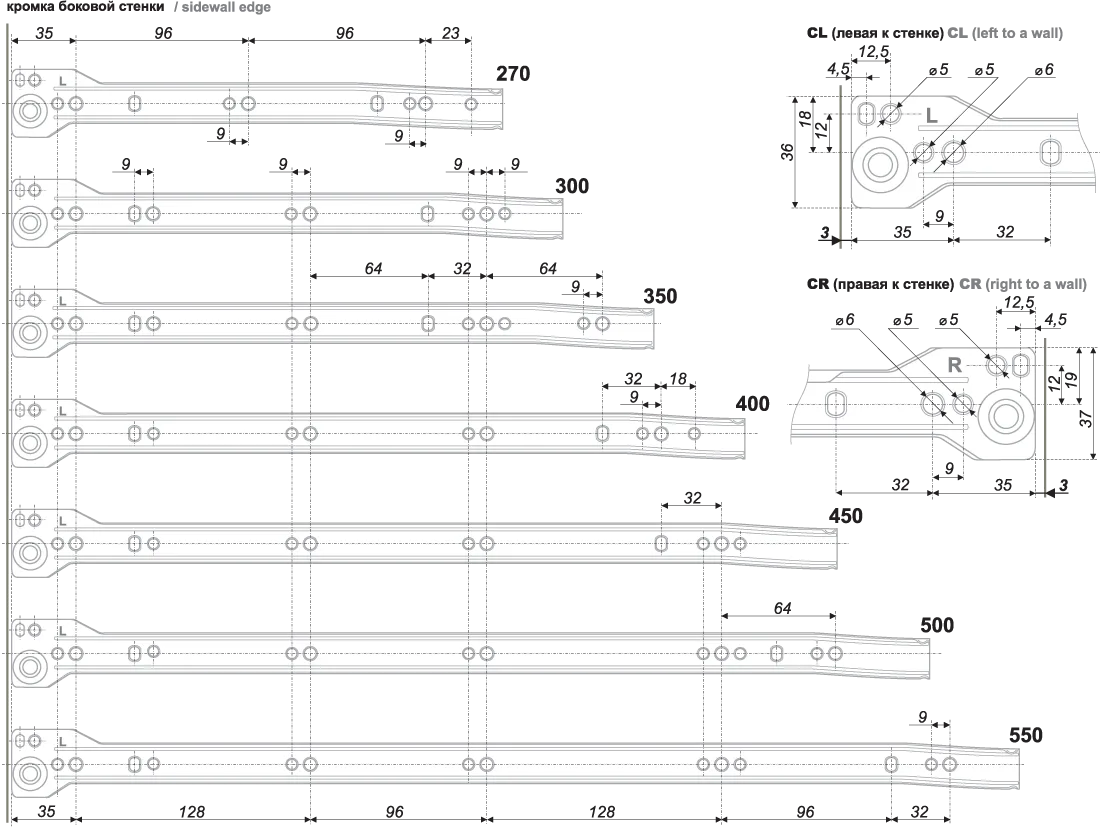 Системы выдвижения MB15001W/400