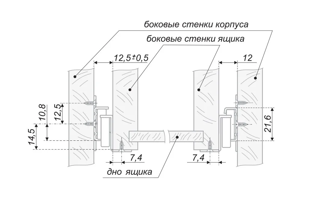 Системы выдвижения DS 01BL.1/550