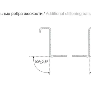 Системы выдвижения DS 01Br.1/300