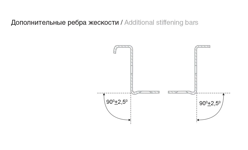 Системы выдвижения DS 01BL.1/550