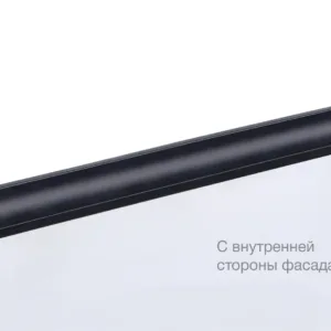 Мебельная ручка EVA RT020BL.1/000/200