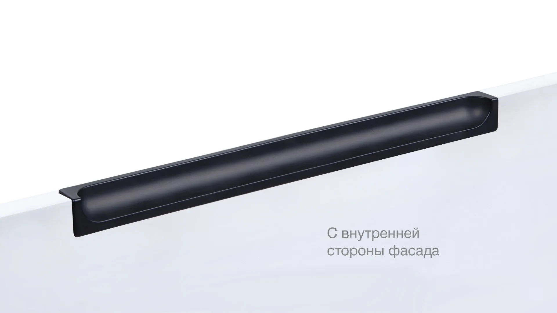 Мебельная ручка EVA RT020BL.1/000/200