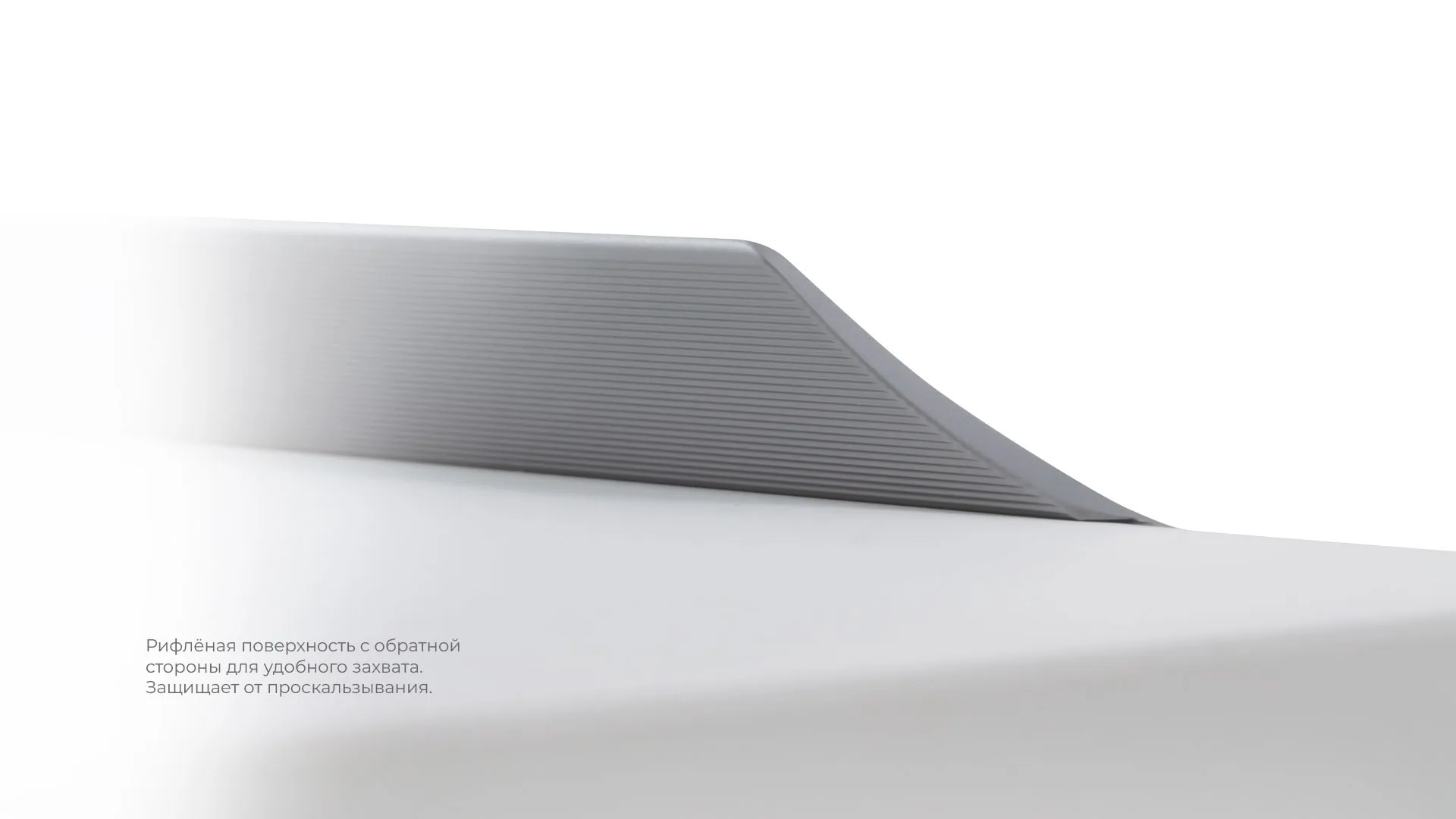 Мебельная ручка WING RT114GR.1/128/200