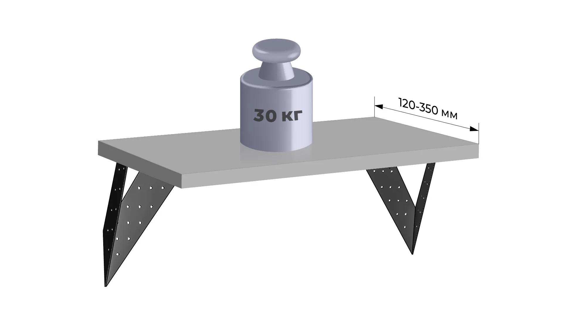 Полкодержатель SKAT P304BL.4