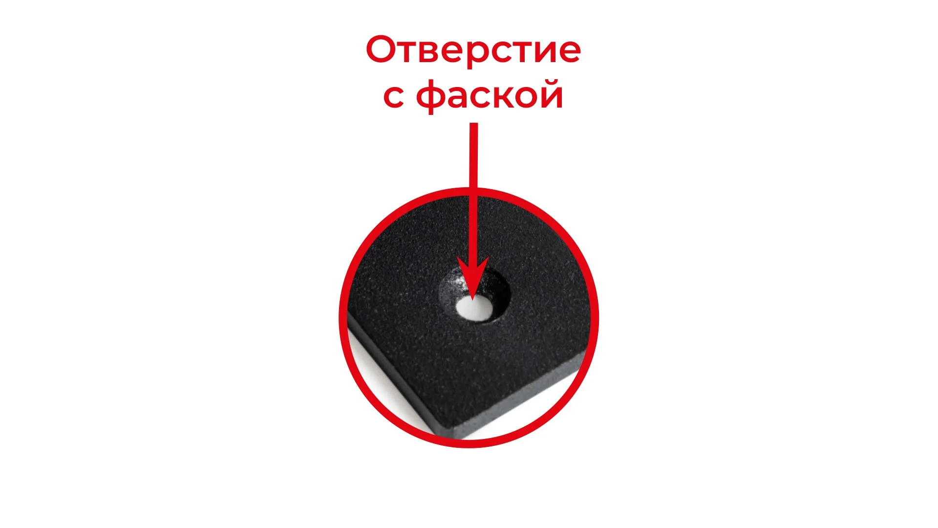 Мебельная опора для столов наклонной формы CLIN N327BL.1/820