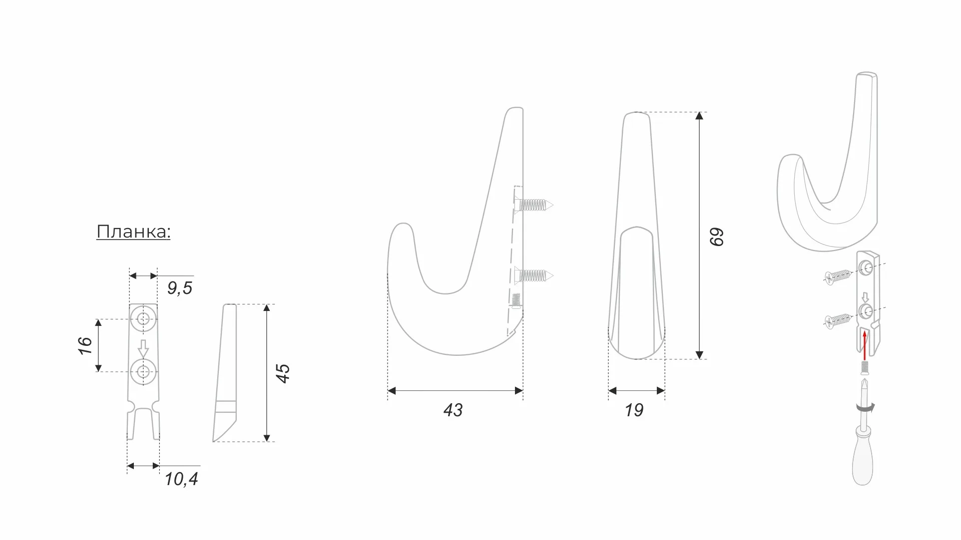Мебельный крючок NILL K103BSN.9