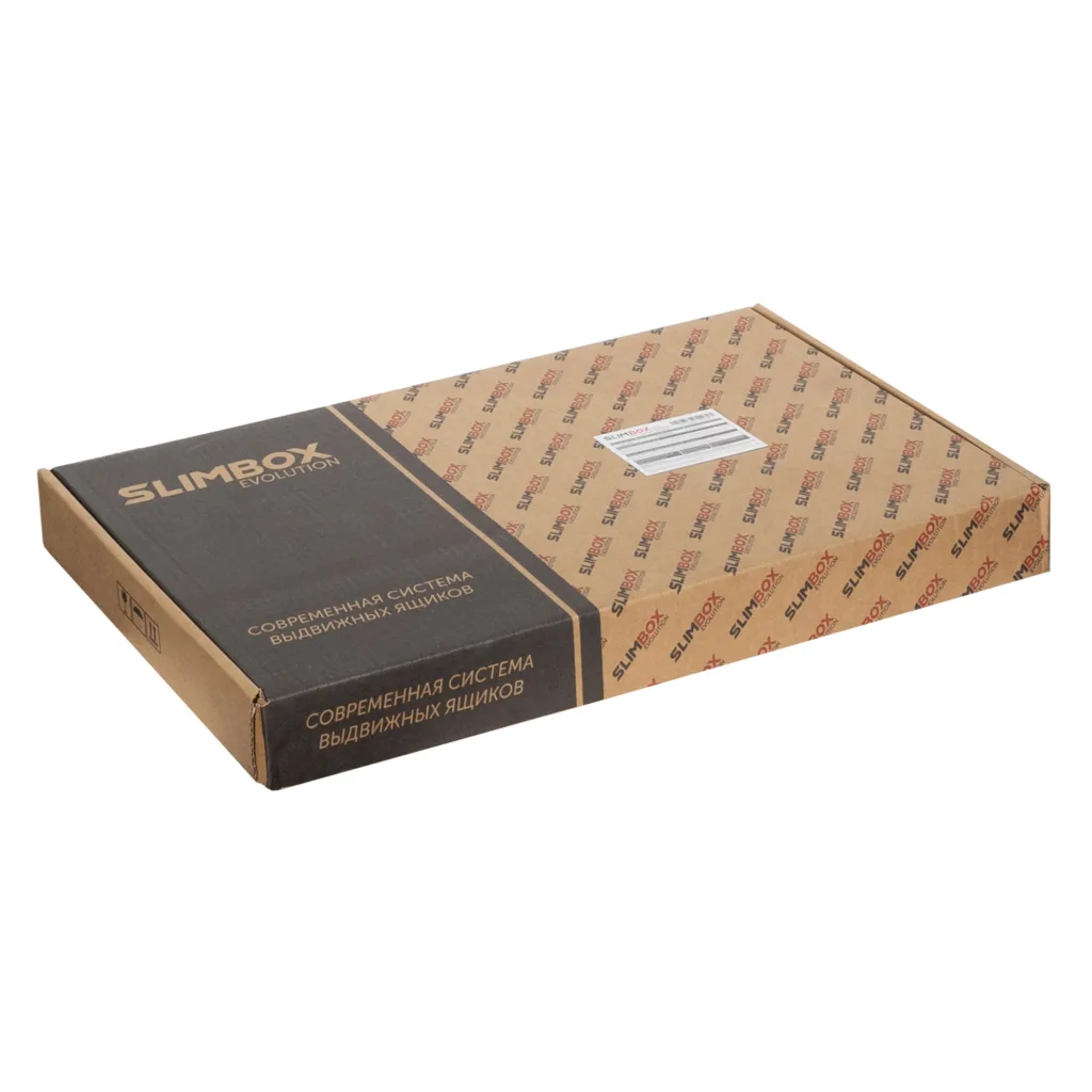 Система ящиков Slimbox Evolution L-500 H=199 графит SOFT CLOSE ДСП16мм