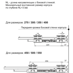 Прямые боковые стенки СТАРТ высокие SBDW13/GR/300