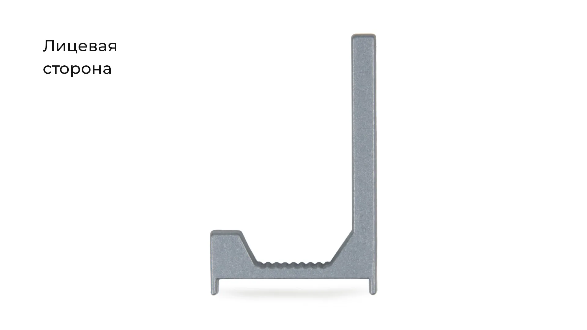 Мебельная ручка URBAN UP RP106GR.1/000/3000