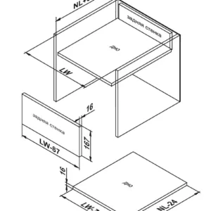 Прямые боковые стенки СТАРТ высокие SBDW13/GR/300