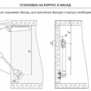 Газовый лифт GL105GR/80/1
