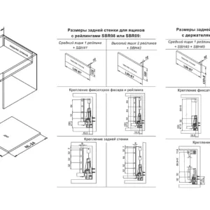 Держатель продольного рейлинга СТАРТ SBH40/GRPH