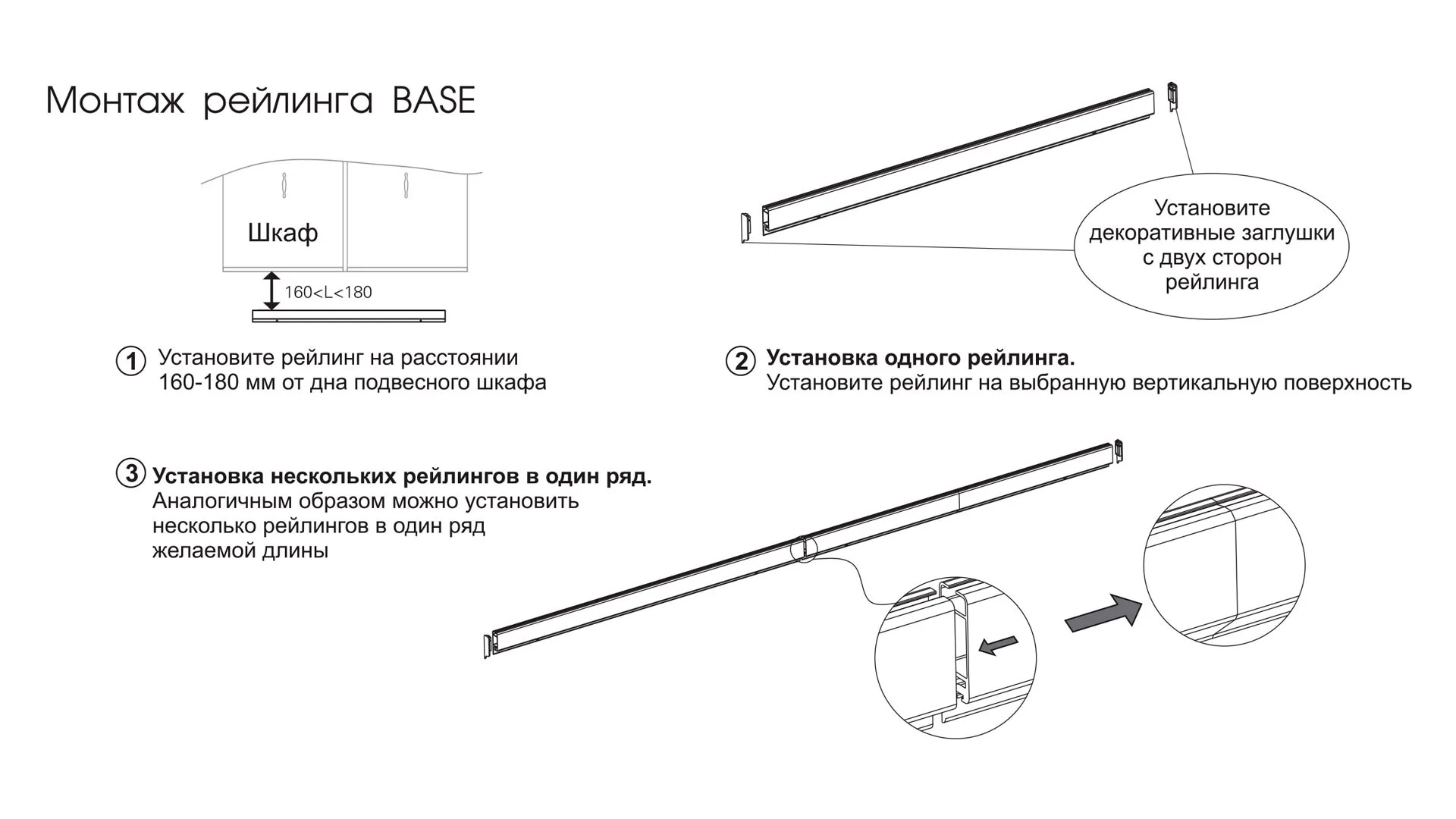 Полка TECHNO SRK121/CHMP