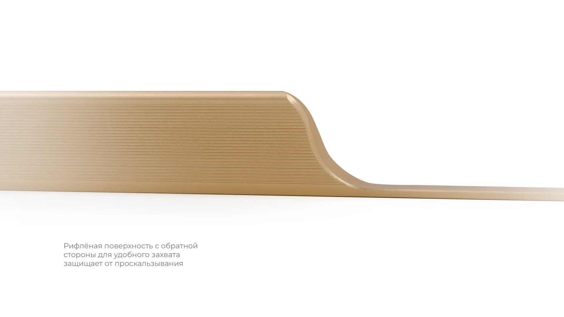 Мебельная ручка WING RT114SG.1/512/600