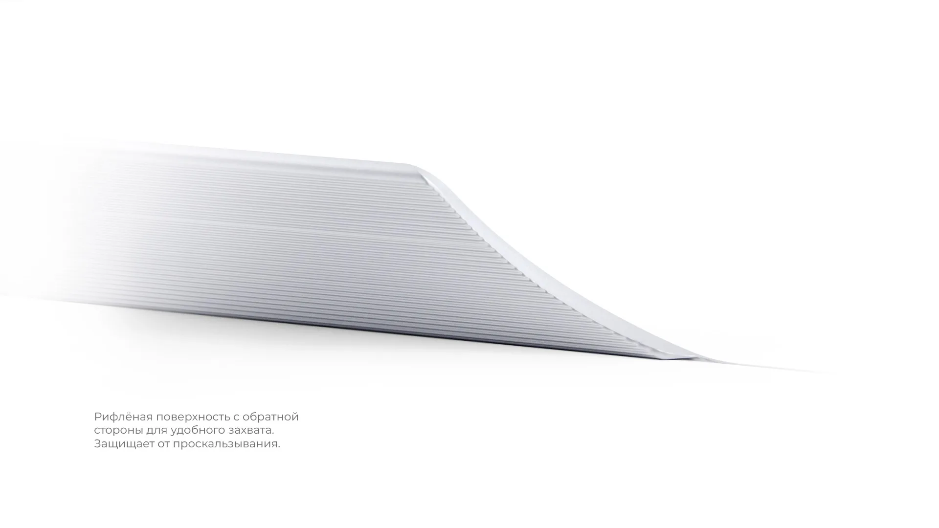 Мебельная ручка WING RT114SC.1/128/200