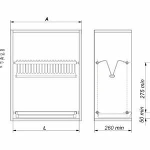 Сушка из нержавеющей стали SU02/600
