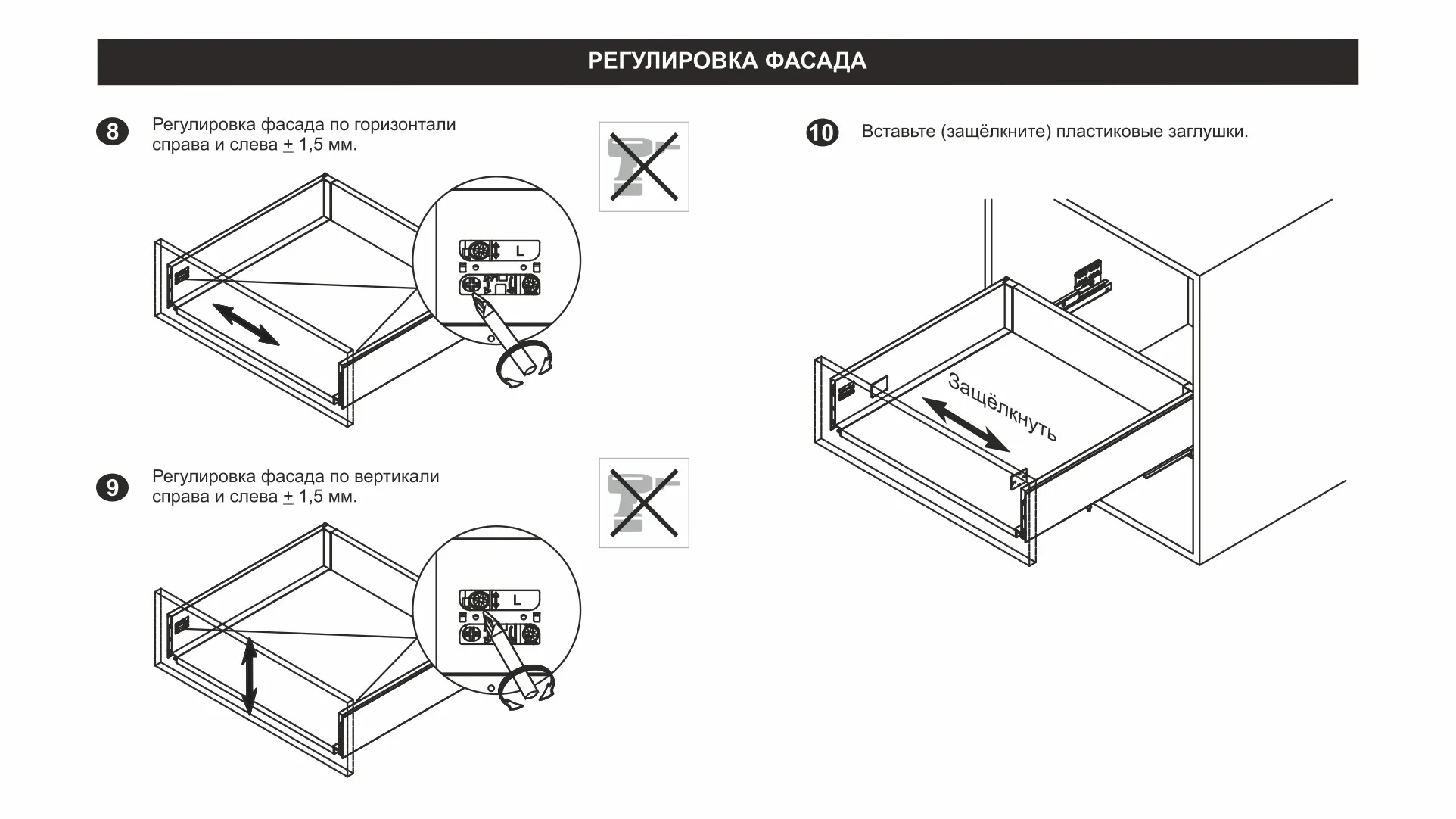 СТАРТ SOFT с прямыми боковинами средней высоты SB19GRPH.1/300