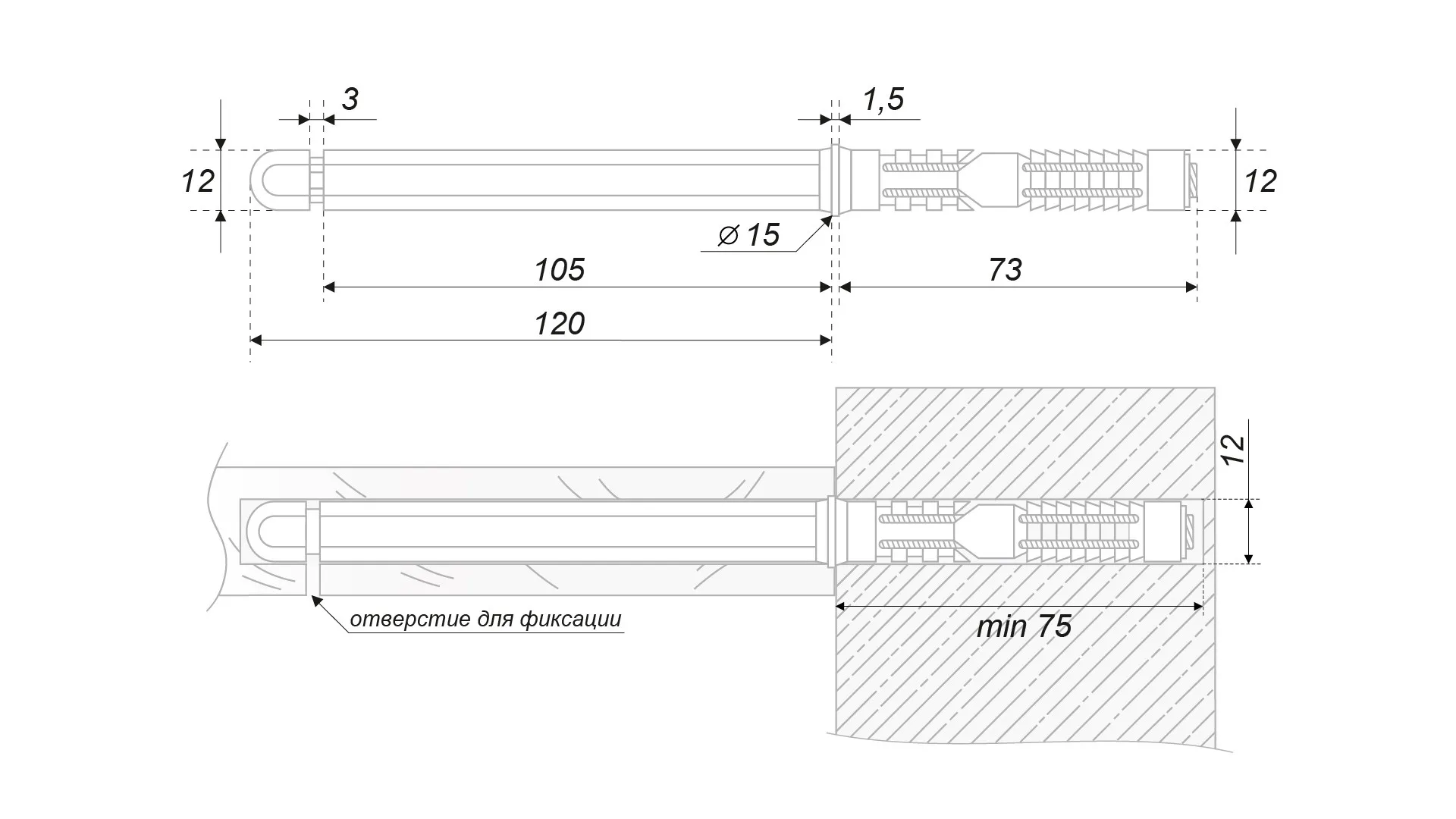 Менсолодержатель P702Br.0