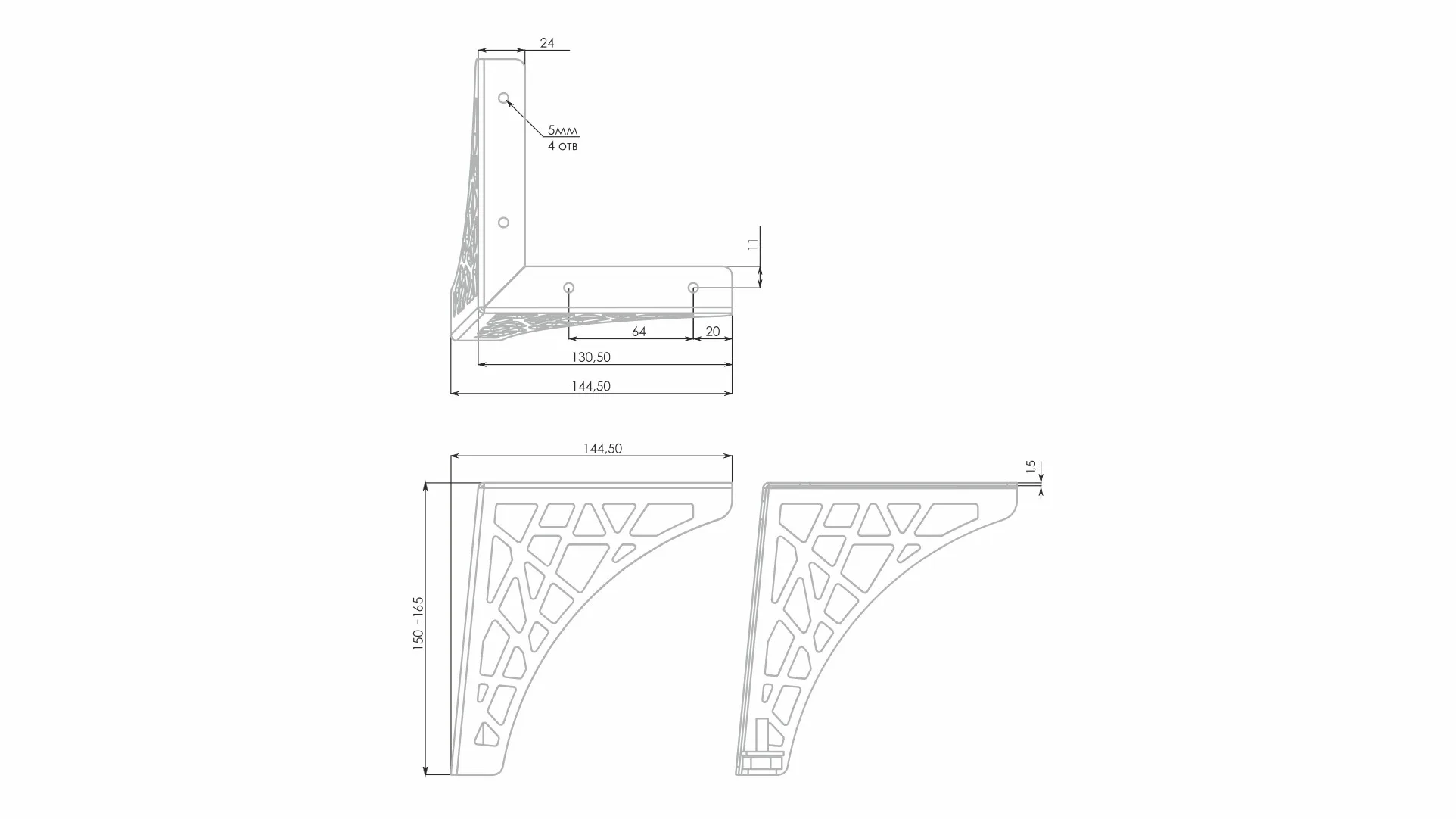 Мебельная опора VISTA N330W.2/150