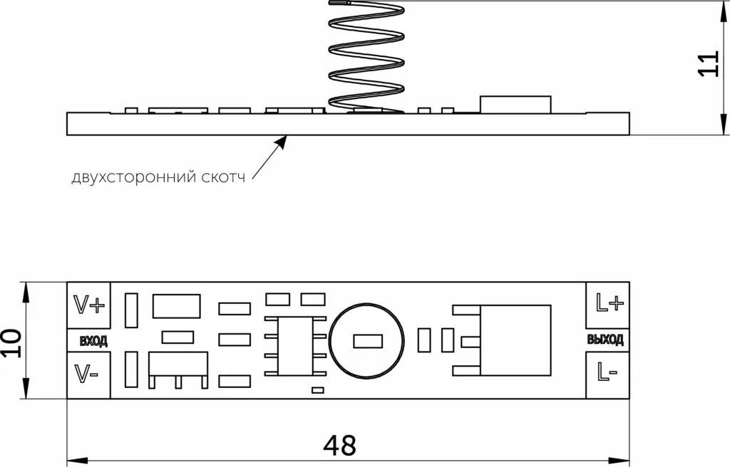 Выключатель встраиваемый в профиль, сенсорный, с диммированием, 12/24V, 96W/192W, AKS