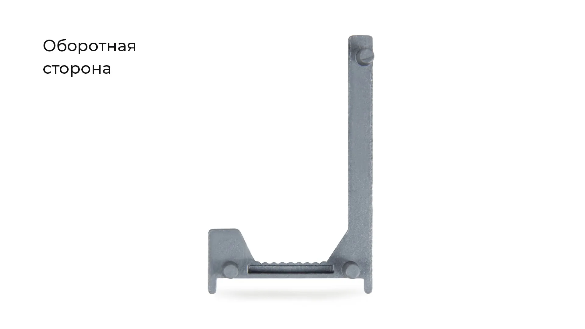 Мебельная ручка URBAN UP RP106GR.1/000/3000