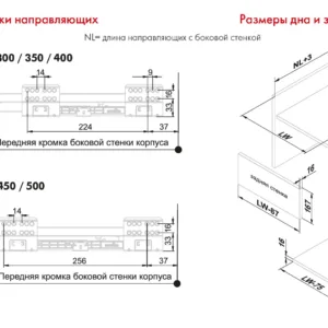 СТАРТ SOFT с прямыми боковинами высокий SB20GRPH.1/400