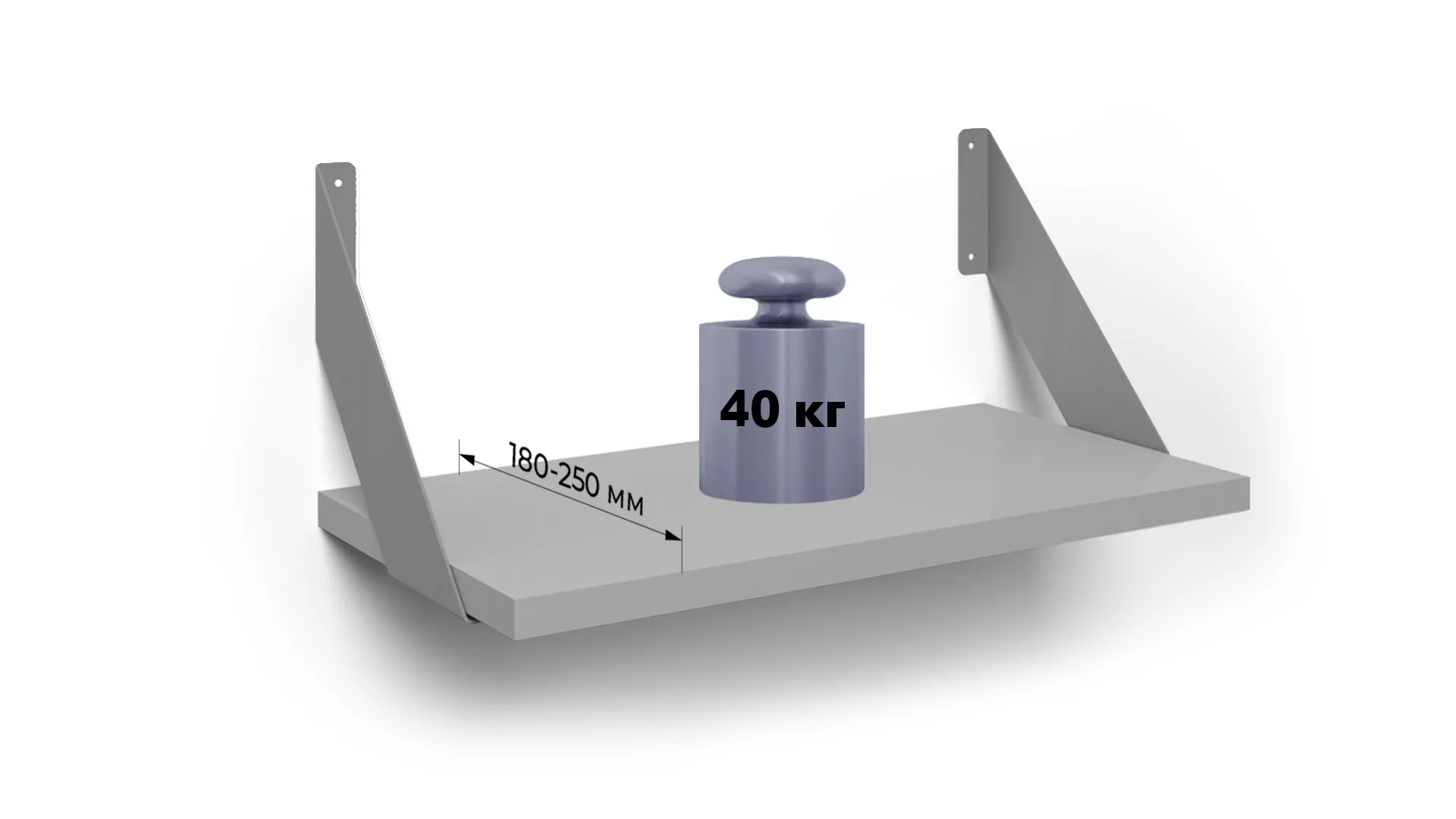 Полкодержатель SPATO P305GR.4