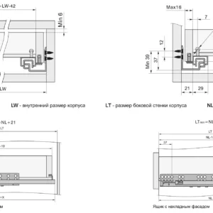 Системы выдвижения DB4463Zn/300