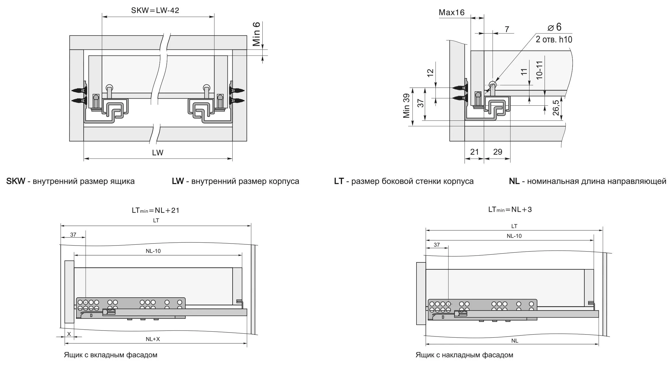 Системы выдвижения DB4463Zn/300