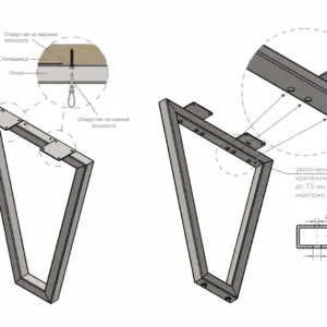 Мебельная опора для столов VECTOR N321GR.1/720