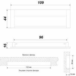 Мебельная ручка RS056CP/SC.2/96
