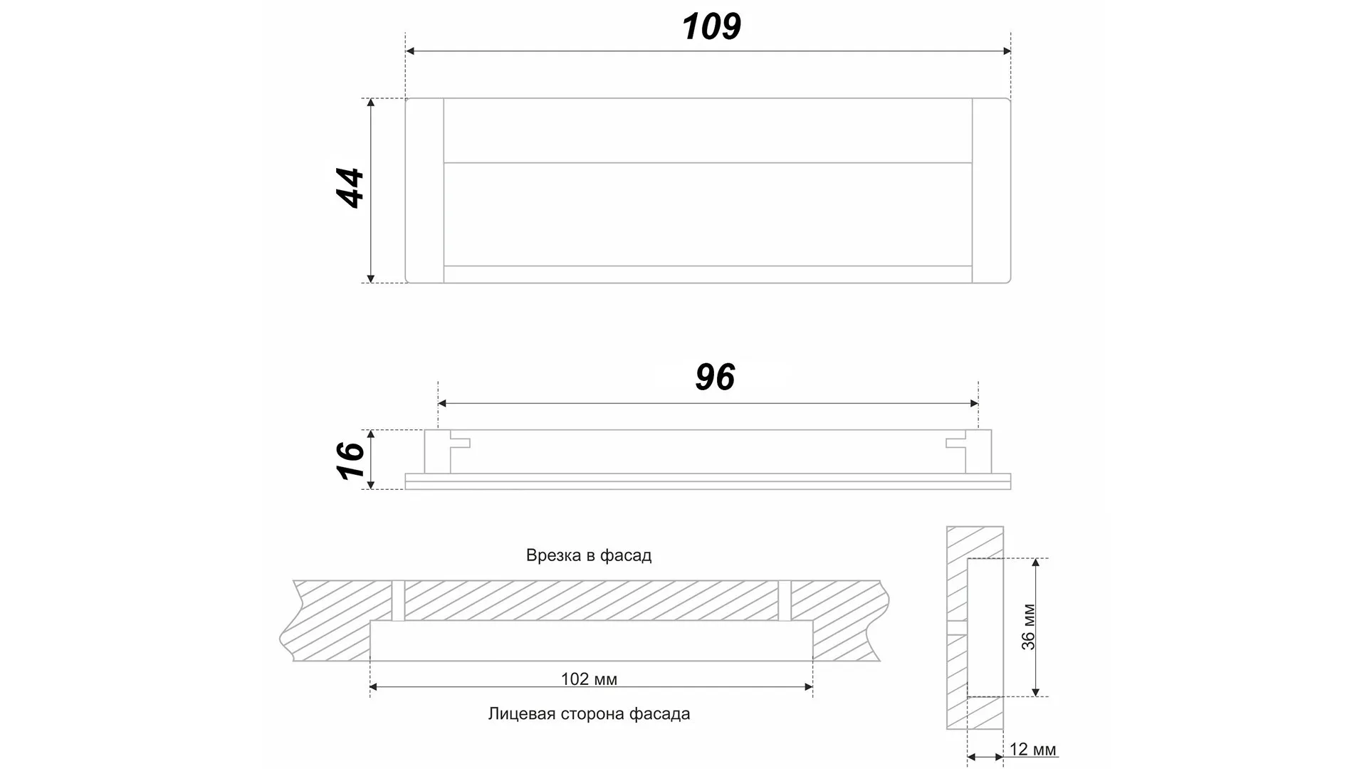 Мебельная ручка RS056CP/SC.2/96