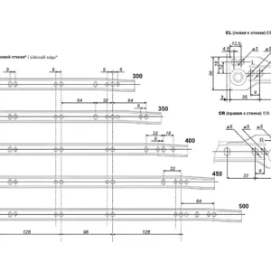 Системы выдвижения MB11801W/300