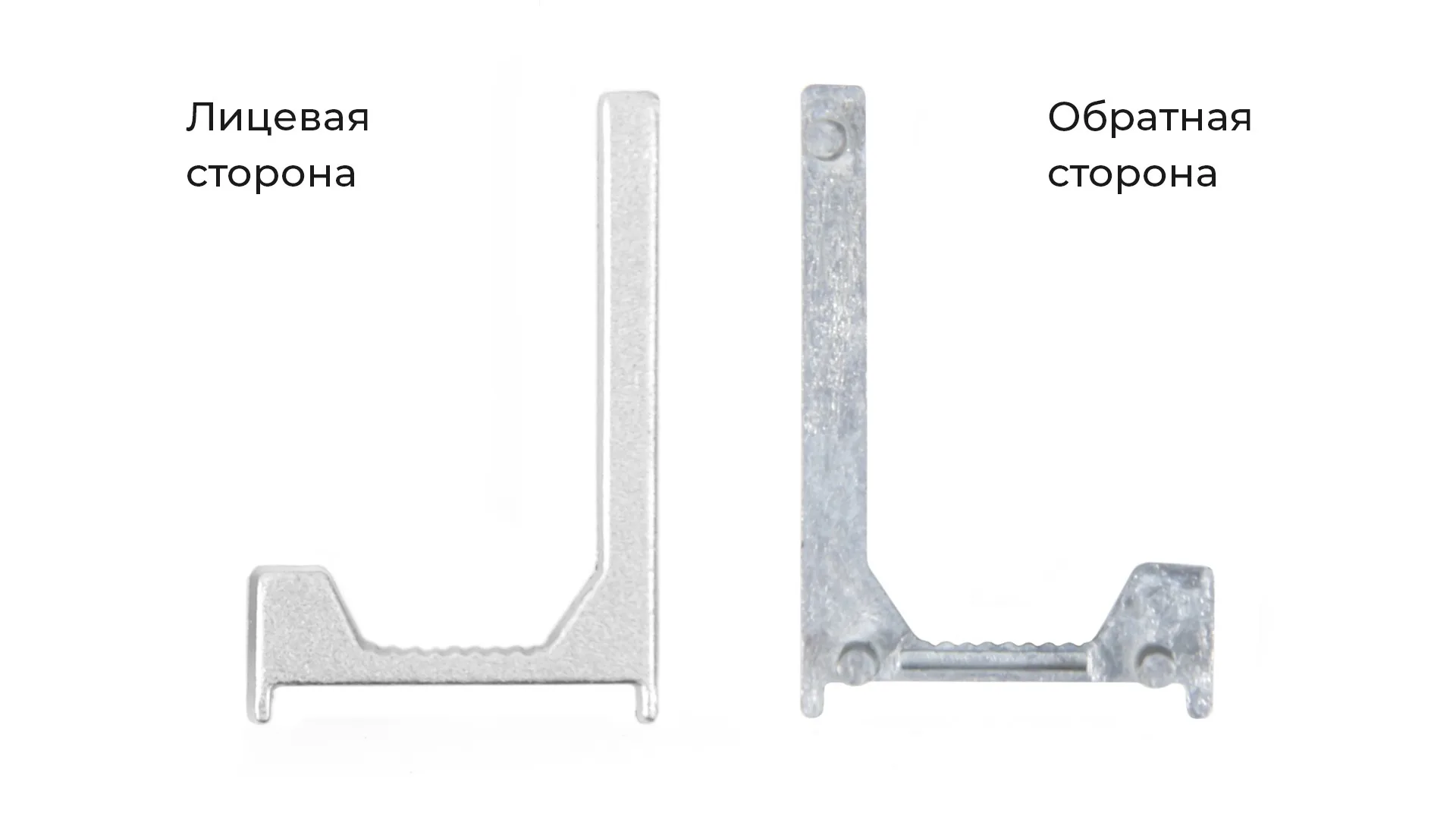 Заглушки RZ106.01SC