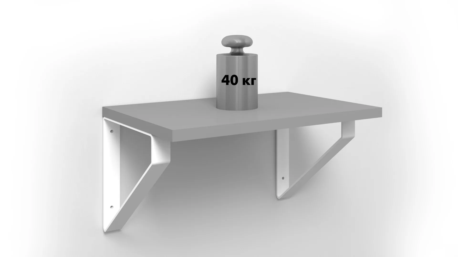 Полкодержатель ULTRA P310W.4